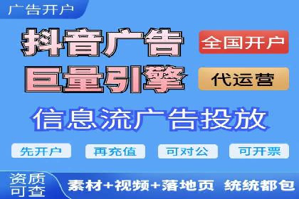 竞价推广SEM托管的成功之路——某行业领军企业的实践