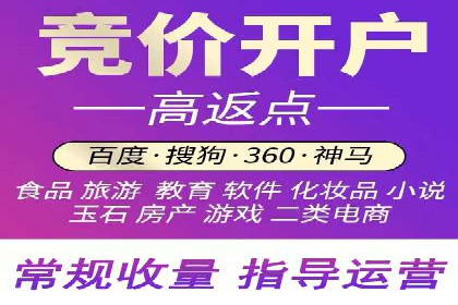 行业洞察：信息流广告在微博的投放效果与案例