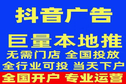 信息流大师揭秘：热门话题背后的传播技巧
